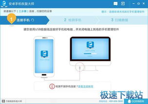 從入門到精通 掌握常用電腦軟件的基本操作與技巧
