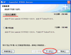 輕松獲取惠普設(shè)備軟件與驅(qū)動(dòng)程序 全方位支持指南