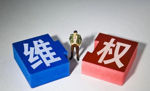 八旬老太每天步行上下樓,有電梯不讓用,業主委員會成牟利遮羞布