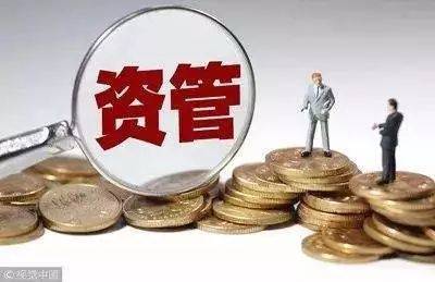 西財聲音|投資購房風險、大數(shù)據(jù)與國家治理、國稅地稅合并&hellip;西財學者這樣說