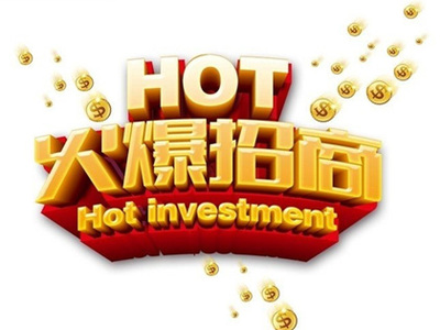 投資千年舟柏菲倫全屋定制有什么優(yōu)勢嗎?