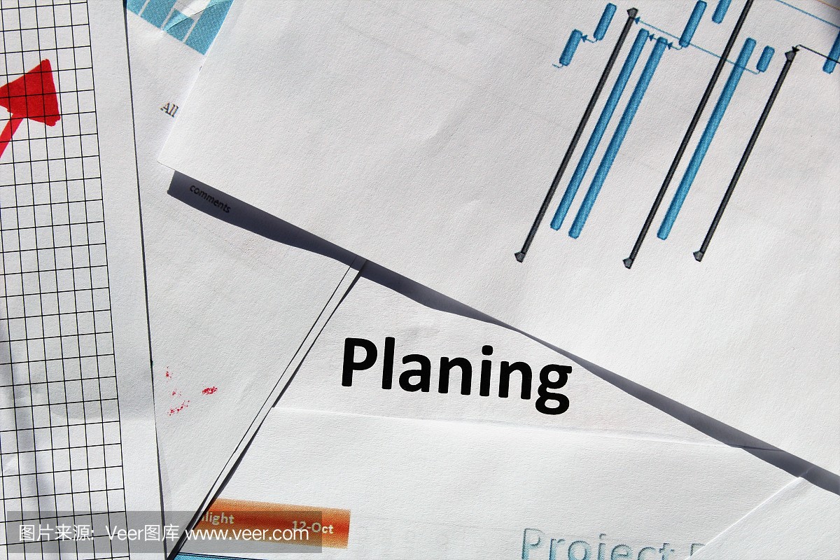 業(yè)務(wù)文檔&mdash;&mdash;策劃。