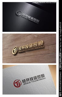 投資公司logo設計圖片素材,設計懸賞,匯圖網