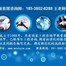 投資策劃 構(gòu)建財(cái)富未來(lái)的戰(zhàn)略藍(lán)圖