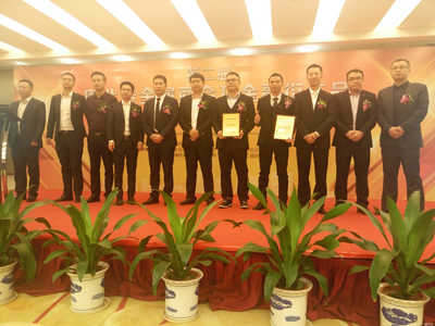 清遠(yuǎn)微金投資策劃 戰(zhàn)略布局與實(shí)施路徑