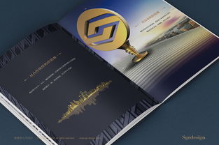 《以視覺(jué)敘事，鑄投資遠(yuǎn)見(jiàn) 銘潤(rùn)集團(tuán)地產(chǎn)投資策劃畫冊(cè)設(shè)計(jì)案例解析》